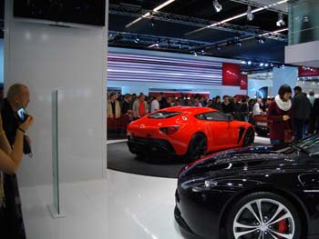 Aston martin Zagato V12 (1)