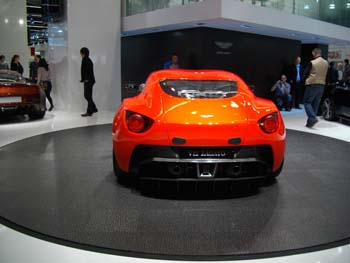 Aston martin Zagato V12
