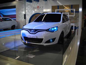 Changan (1)