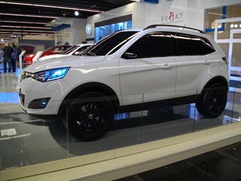 Changan (2)
