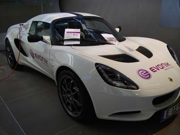 Electric (15)