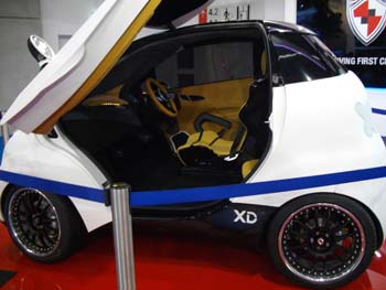 Electric (20)