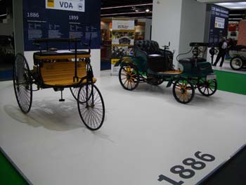 Museum (2)